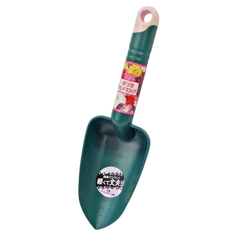 浅香工業 302391 ポリカハンドスコップ #191135 1個（ご注文単位1個）【直送品】