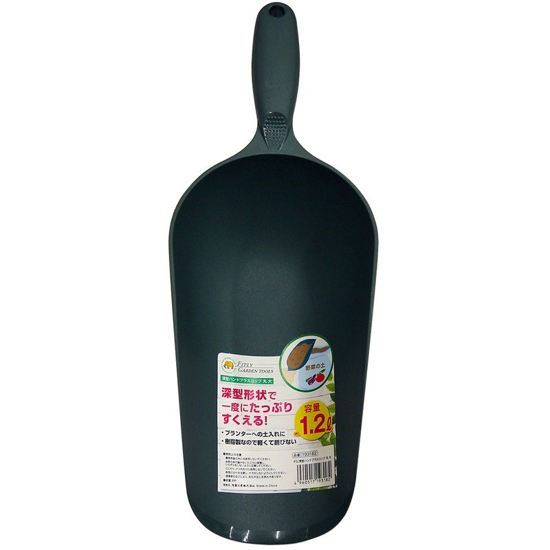 浅香工業 303616 FG深型ハンドプラスコップ丸大#193182 1個（ご注文単位1個）【直送品】