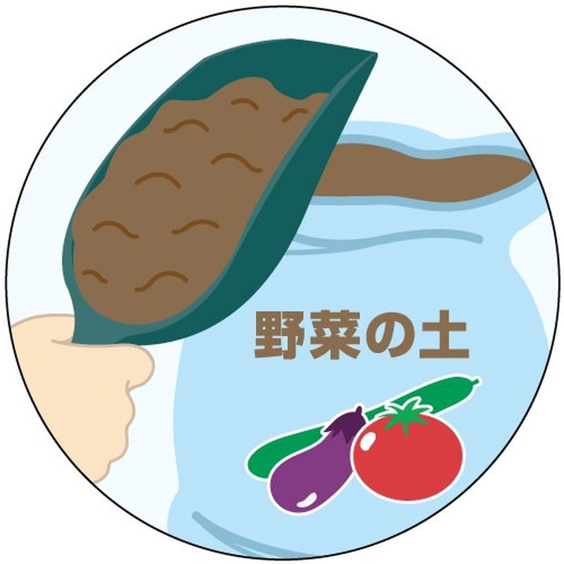 浅香工業 303616 FG深型ハンドプラスコップ丸大#193182 1個（ご注文単位1個）【直送品】