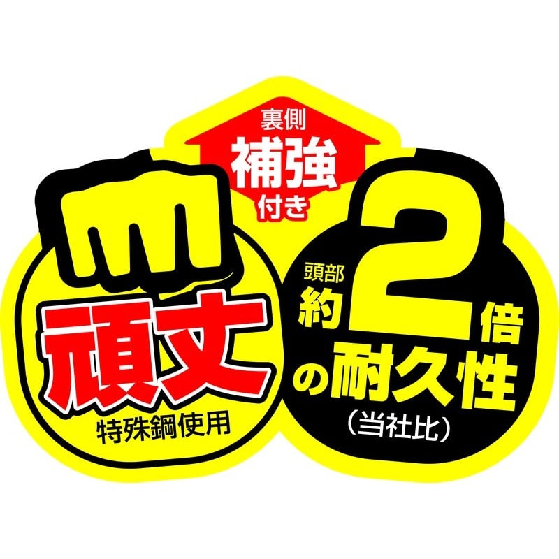浅香工業 303605 FG 強力移植ゴテ 補強付き #193991 1個（ご注文単位1個）【直送品】