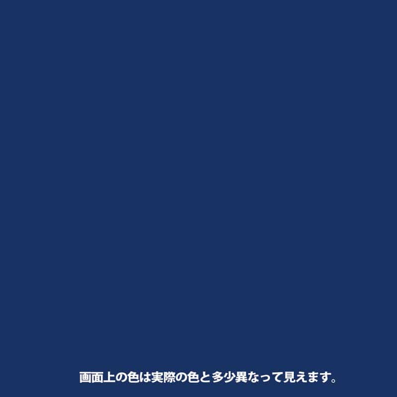 染めQテクノロジィ 9009505 エアゾール コスミックBL 264ML 1個（ご注文単位1個）【直送品】