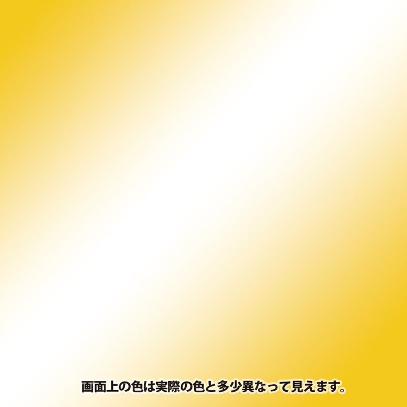 染めQテクノロジィ 9009514 染めQテクノロジィエアゾールキンキラ金264ML 1個（ご注文単位1個）【直送品】