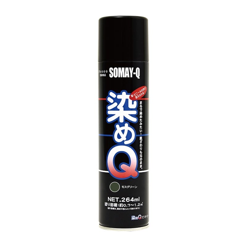 染めQテクノロジィ 9009520 染めQテクノロジィエアゾールモスGN264ML 1個（ご注文単位1個）【直送品】