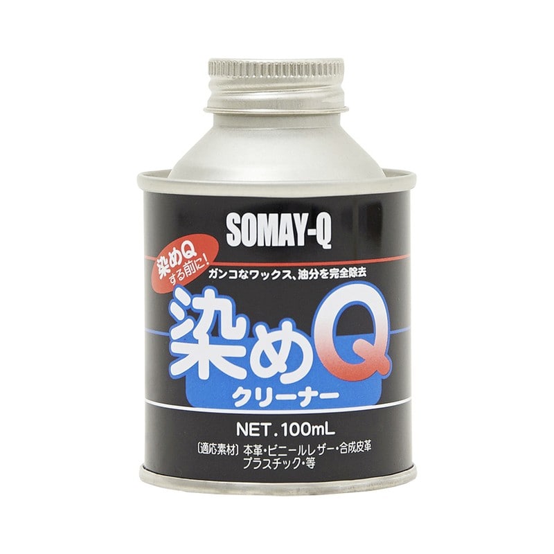 染めQテクノロジィ 9009559 染めQテクノロジィ クリーナー 100ML 1個（ご注文単位1個）【直送品】