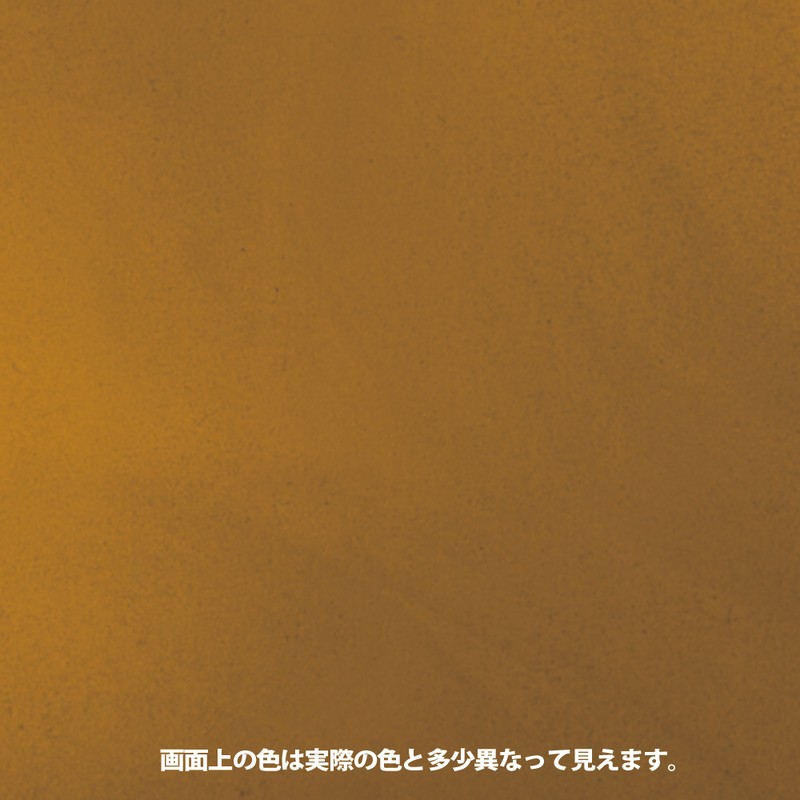 染めQテクノロジィ 9009571 染めQテクノロジィ メッキ感覚 ブロンズ 312G #00197671870000 1個（ご注文単位1個）【直送品】