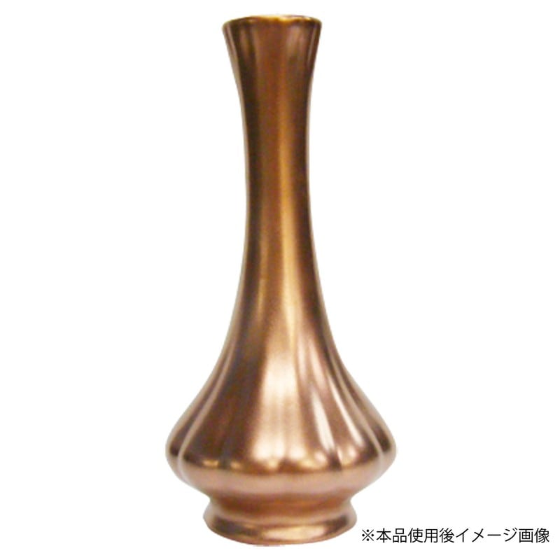 染めQテクノロジィ 9009571 染めQテクノロジィ メッキ感覚 ブロンズ 312G #00197671870000 1個（ご注文単位1個）【直送品】