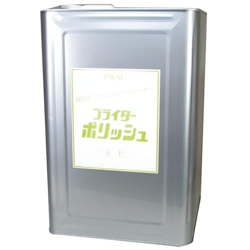 日本磨料工業 412650 ブライターポリッシュSP 18L 1個（ご注文単位1個）【直送品】