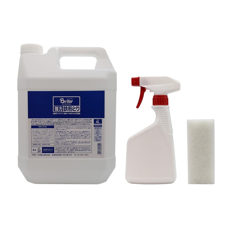 日本磨料工業 412644 鉄粉とり 4L 1個（ご注文単位1個）【直送品】