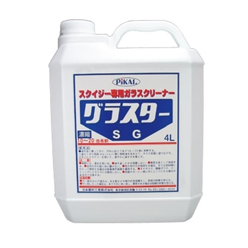 日本磨料工業 412618 グラスターSG 4L 1個（ご注文単位1個）【直送品】