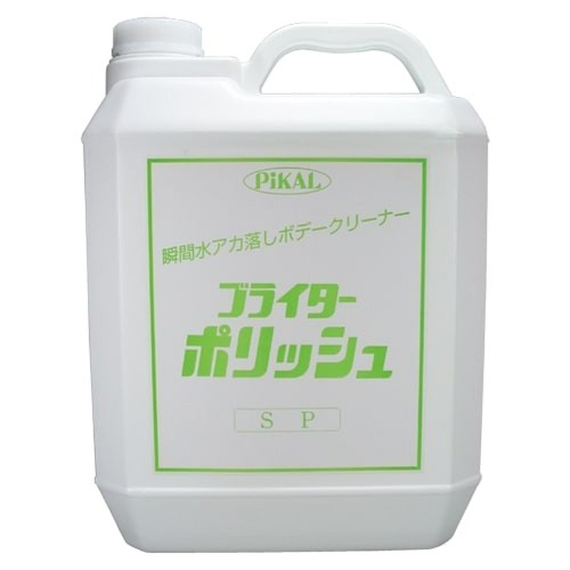 日本磨料工業 412649 ブライターポリッシュSP 4L 1個（ご注文単位1個）【直送品】