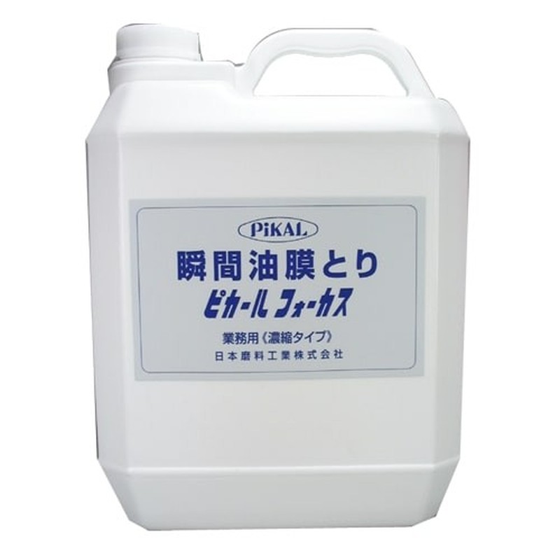 日本磨料工業 412654 瞬間油膜とり 4L 1個（ご注文単位1個）【直送品】