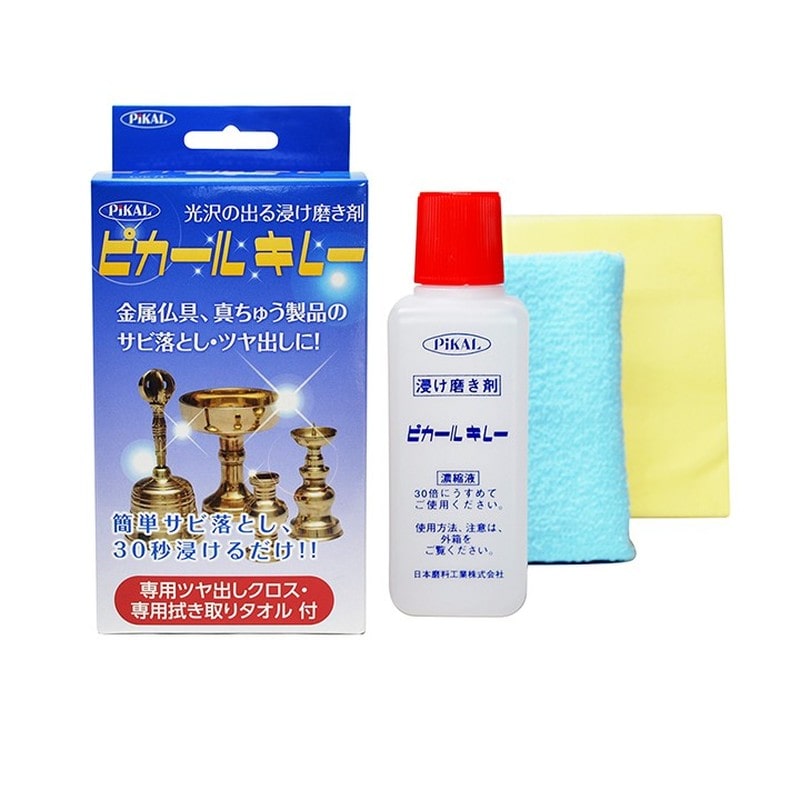 日本磨料工業 412619 ピカール キレー 150ml 1個（ご注文単位1個）【直送品】