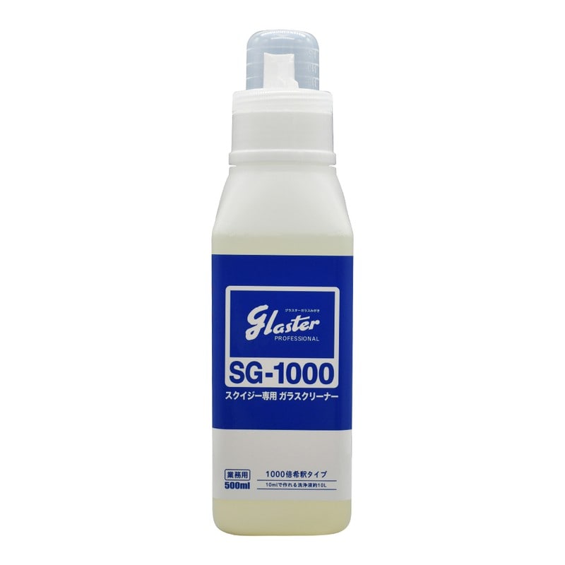 日本磨料工業 412672 グラスターSG-1000 1個（ご注文単位1個）【直送品】