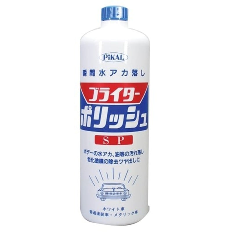 日本磨料工業 412648 ブライターポリッシュSP No.16 1L 1個（ご注文単位1個）【直送品】