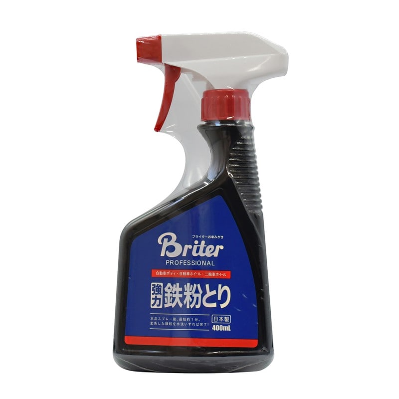 日本磨料工業 412643 鉄粉とり 400ml 1個（ご注文単位1個）【直送品】