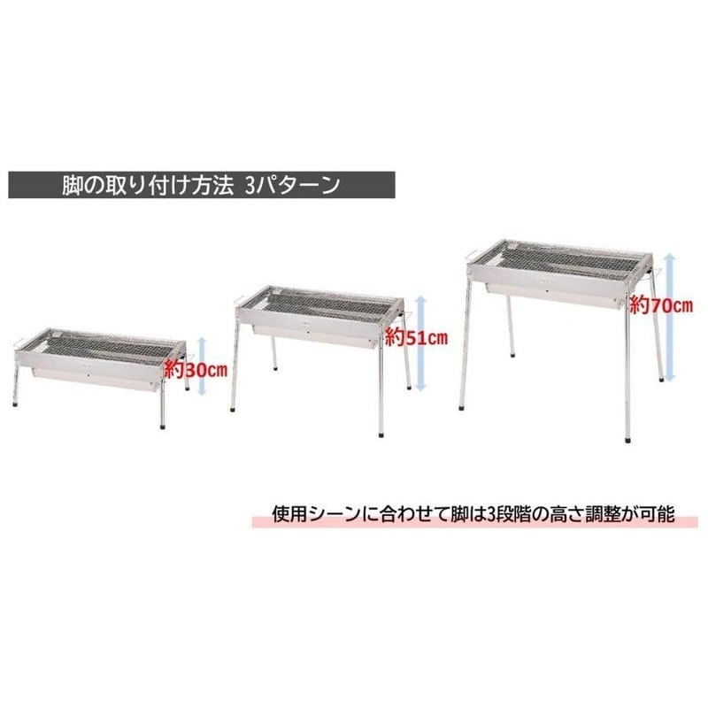 尾上製作所 201064 イヴォルブバーベキューコンロ 65 EV-65 1個(ご注文単位1個)【直送品】