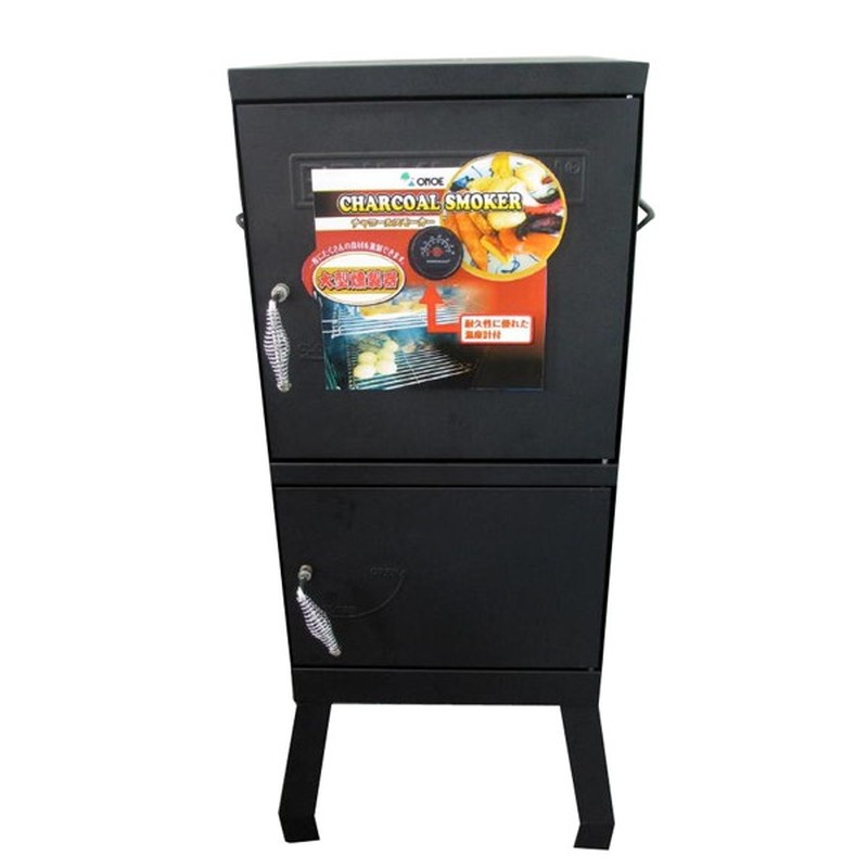 尾上製作所 218346 尾上 チャコールスモーカー ON-1768 1個（ご注文単位1個）【直送品】