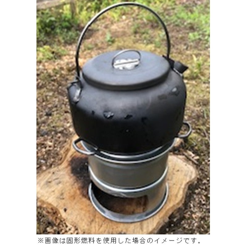 尾上製作所 218399 尾上 MK-125 ミニかまど 1個(ご注文単位1個)【直送品】