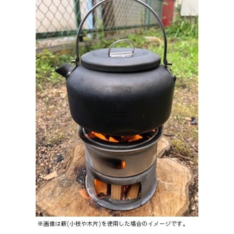 尾上製作所 218399 尾上 MK-125 ミニかまど 1個(ご注文単位1個)【直送品】