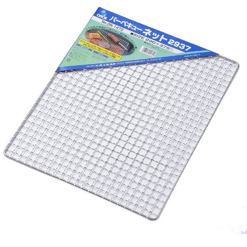 尾上製作所 218066 ON-1472 バーベキューネット 2937 1個（ご注文単位1個）【直送品】