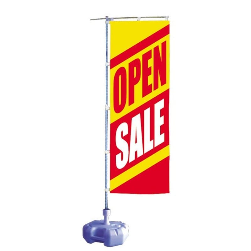 尾上製作所 218318 OP-12-BL パラソルスタンド-12 ブルー 1個(ご注文単位1個)【直送品】