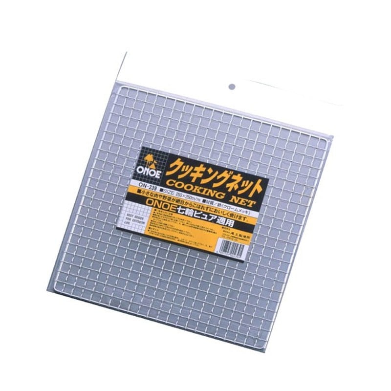 尾上製作所 218033 クッキングネット ON-239 1個（ご注文単位1個）【直送品】