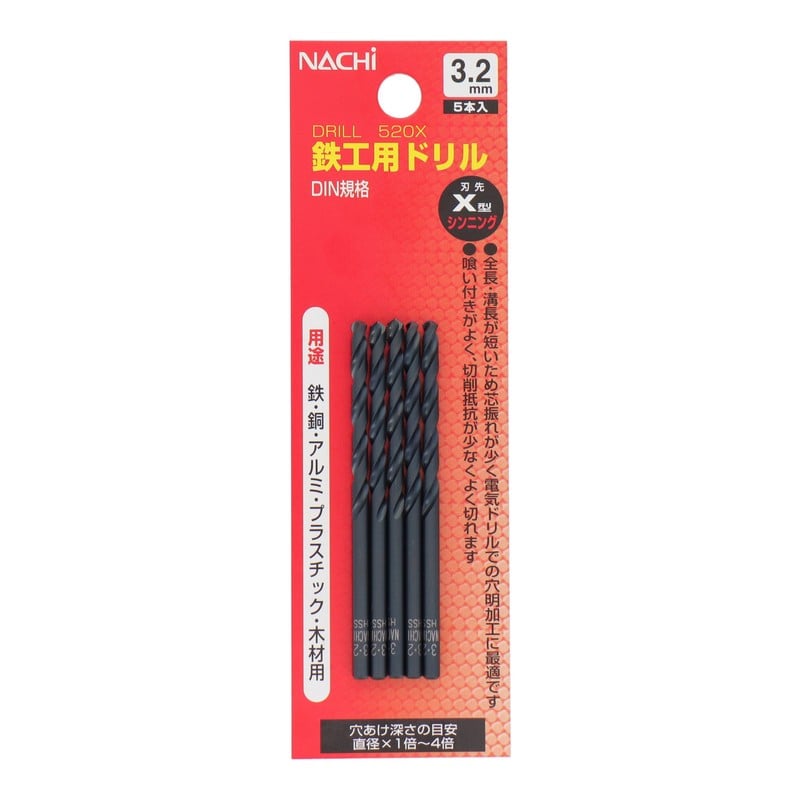 不二越 502293 鉄工用ドリル 3.2mm 5本入 #453232 1個(ご注文単位1個)【直送品】