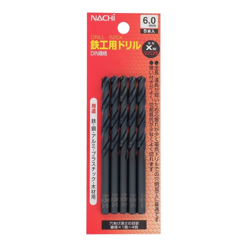 不二越 502304 鉄工用ドリル 6.0mm 5本入 #453260 1個（ご注文単位1個）【直送品】