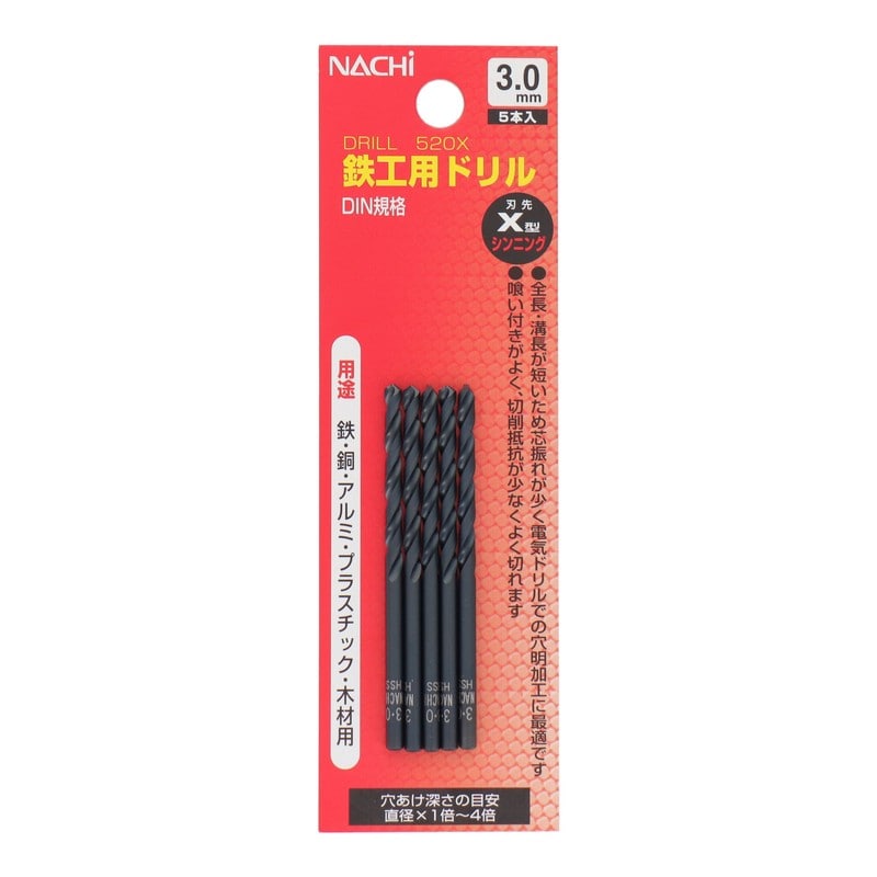 不二越 502292 鉄工用ドリル 3.0mm 5本入 #453230 1個(ご注文単位1個)【直送品】