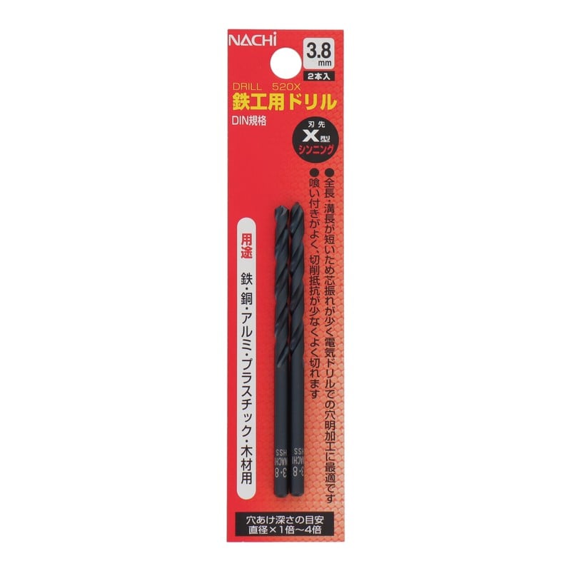 不二越 502285 鉄工用ドリル 3.8mm 2本入 #453188 1個(ご注文単位1個)【直送品】