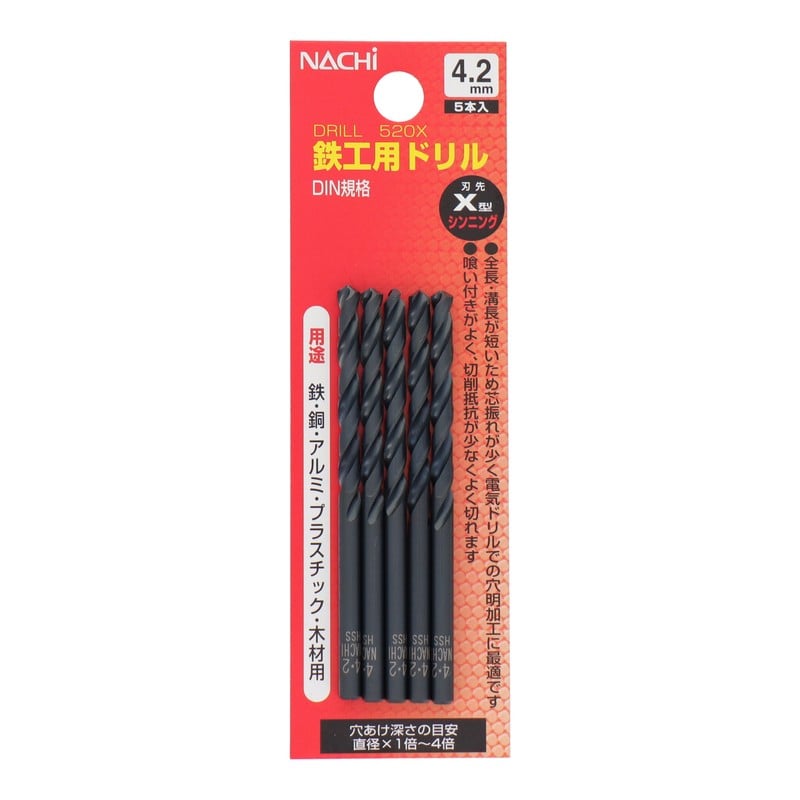 不二越 502298 鉄工用ドリル 4.2mm 5本入 #453242 1個(ご注文単位1個)【直送品】