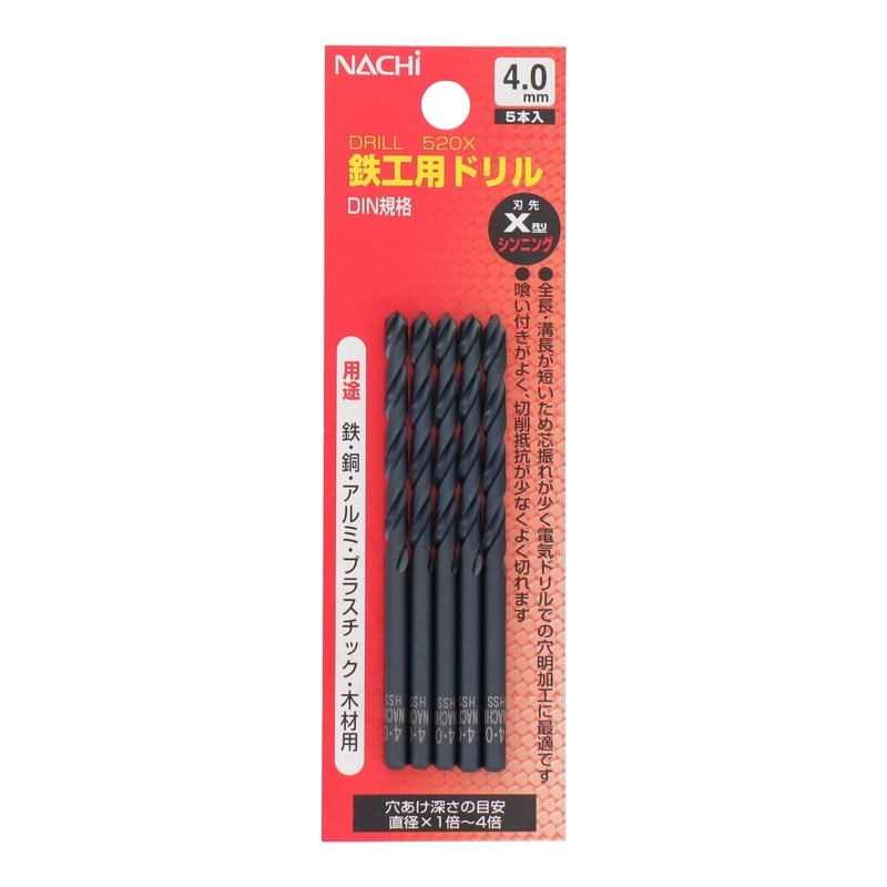 不二越 502297 鉄工用ドリル 4.0mm 5本入 #453240 1個(ご注文単位1個)【直送品】