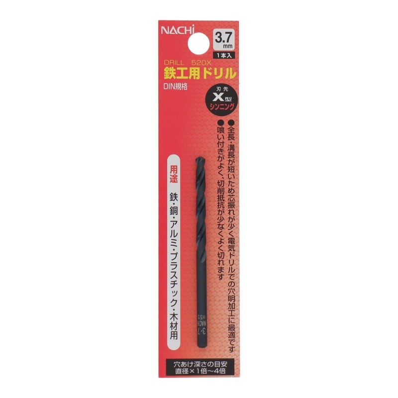 不二越 502155 鉄工用ドリル 3.7mm #453037 1個(ご注文単位1個)【直送品】