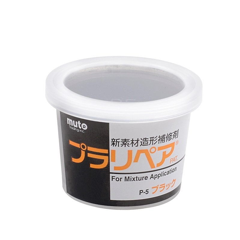 武藤商事 9033582 プラリペア P-5 ブラック 5g 粉 1個（ご注文単位1個）【直送品】