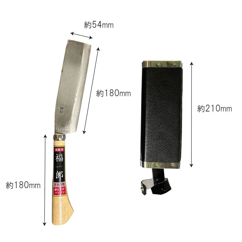 福井 304221 福郎#465両刃腰鉈180mm幅54mm鞘入 1個(ご注文単位1個)【直送品】