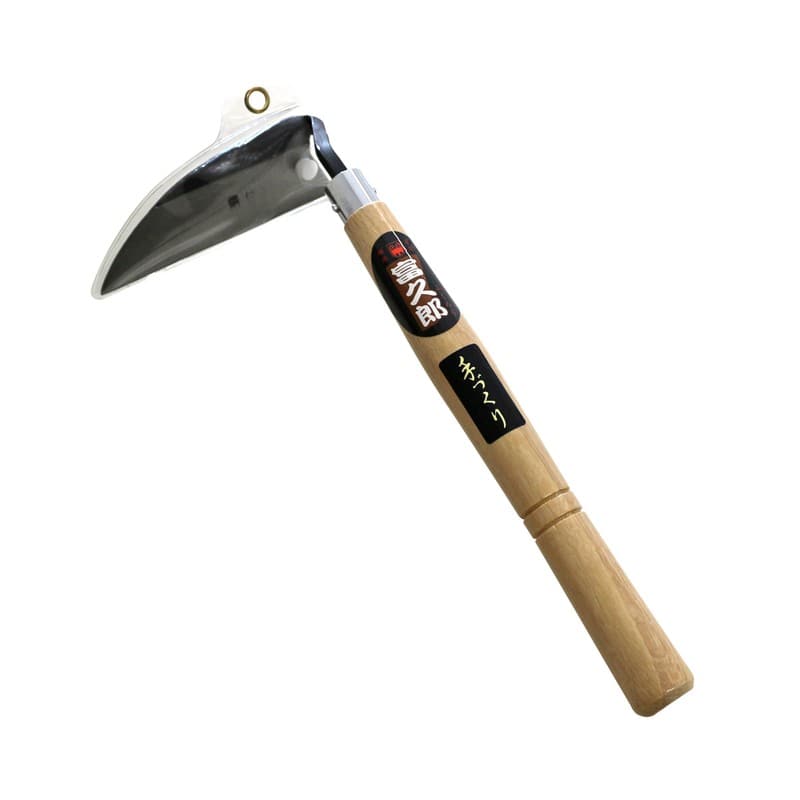 福井 304223 富久郎 #456 片手ねじり鎌 鋼付 1個(ご注文単位1個)【直送品】