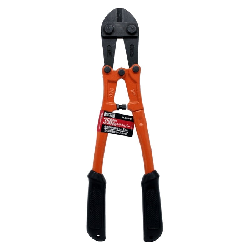 豊光 438426 ボルトクリッパー 350mm 696-B 1個（ご注文単位1個）【直送品】