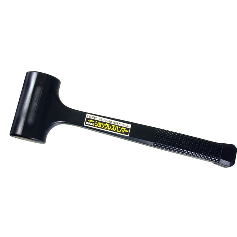 豊光 438340 ショックレスハンマー 2LB 268-B 1個（ご注文単位1個）【直送品】