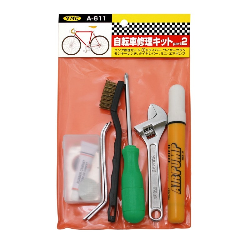 豊光 438571 自転車修理キット 2 A-611 1個(ご注文単位1個)【直送品】