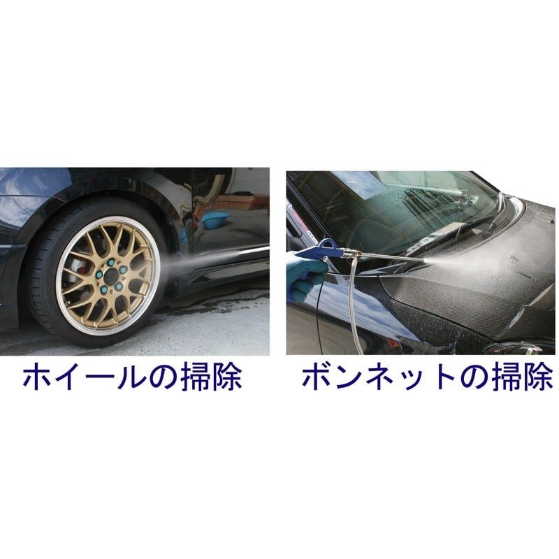 豊光 438778 AM-CPN-005プラグ付吸上式エアークリーナー 1個(ご注文単位1個)【直送品】