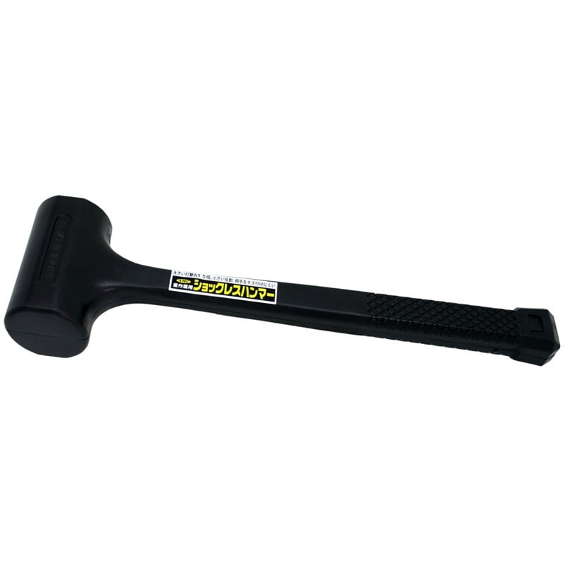 豊光 438339 ショックレスハンマー 1LB 268-A 1個（ご注文単位1個）【直送品】
