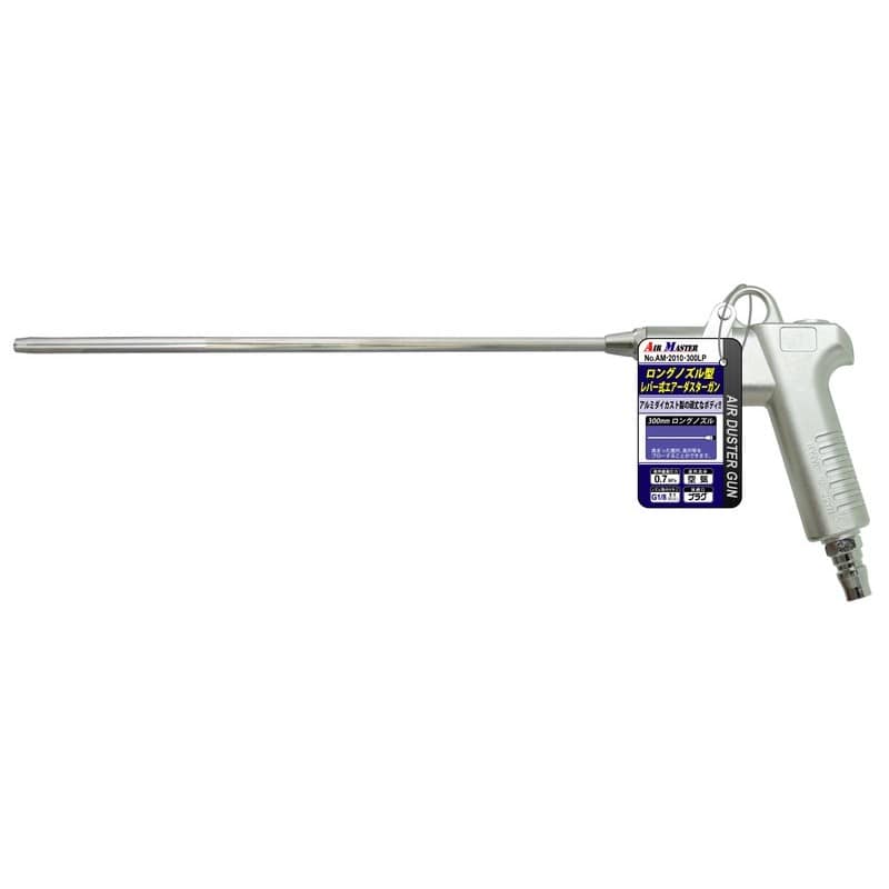 豊光 438805 AM-2010-3Lロングノズルエアーダスターガン 1個(ご注文単位1個)【直送品】