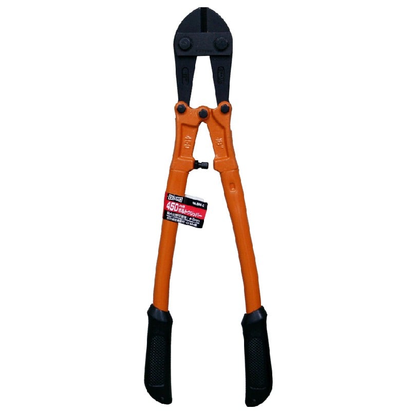 豊光 438427 ボルトクリッパー 450mm 696-C 1個（ご注文単位1個）【直送品】