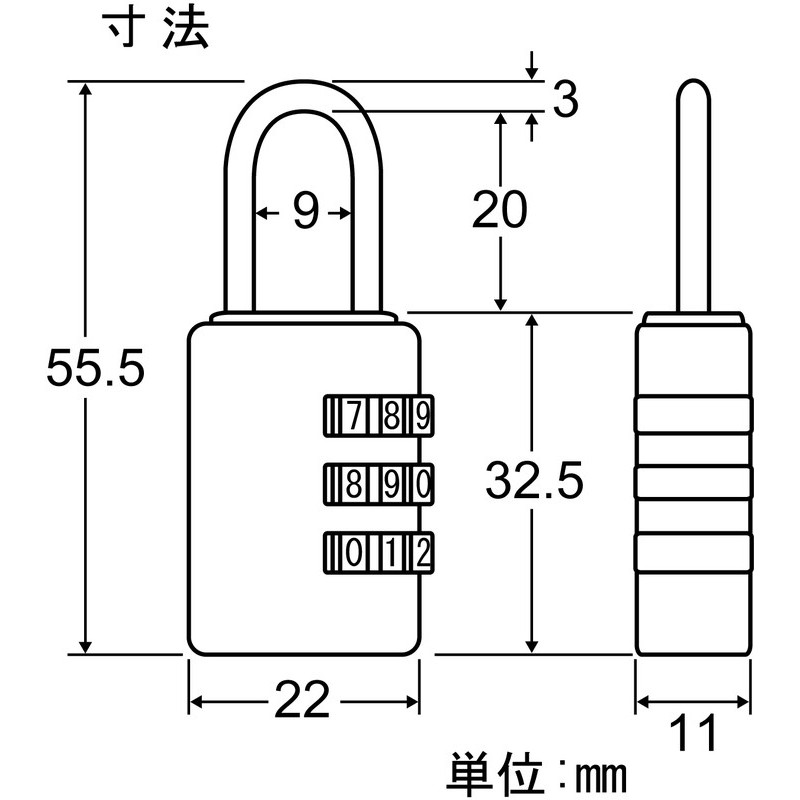 豊光 438042 ダイヤル式 パーソナルロック PL-110 1個(ご注文単位1個)【直送品】