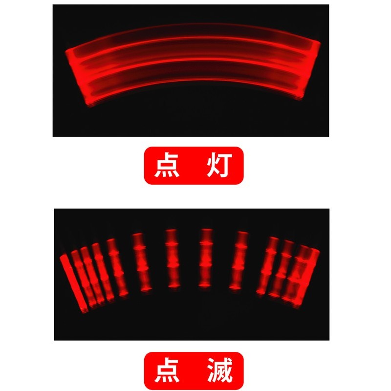 豊光 438005 点滅指示灯 S 約34cm BS-1171 1個(ご注文単位1個)【直送品】