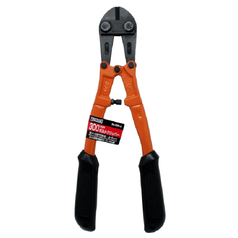 豊光 438425 ボルトクリッパー 300mm 696-A 1個（ご注文単位1個）【直送品】
