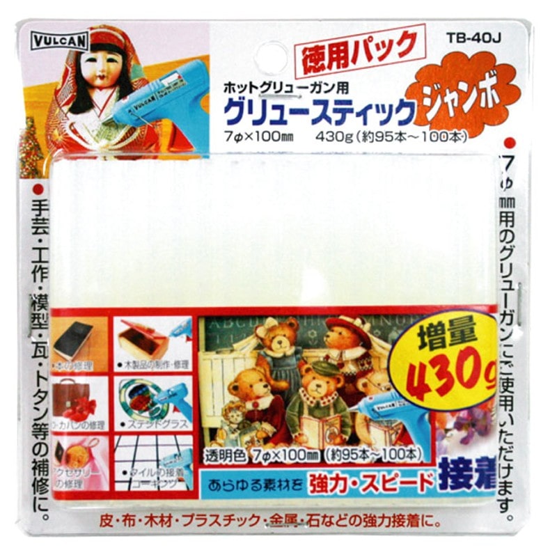 豊光 438649 グリュースティック 100×7.4 100入 TB-40J 1個（ご注文単位1個）【直送品】