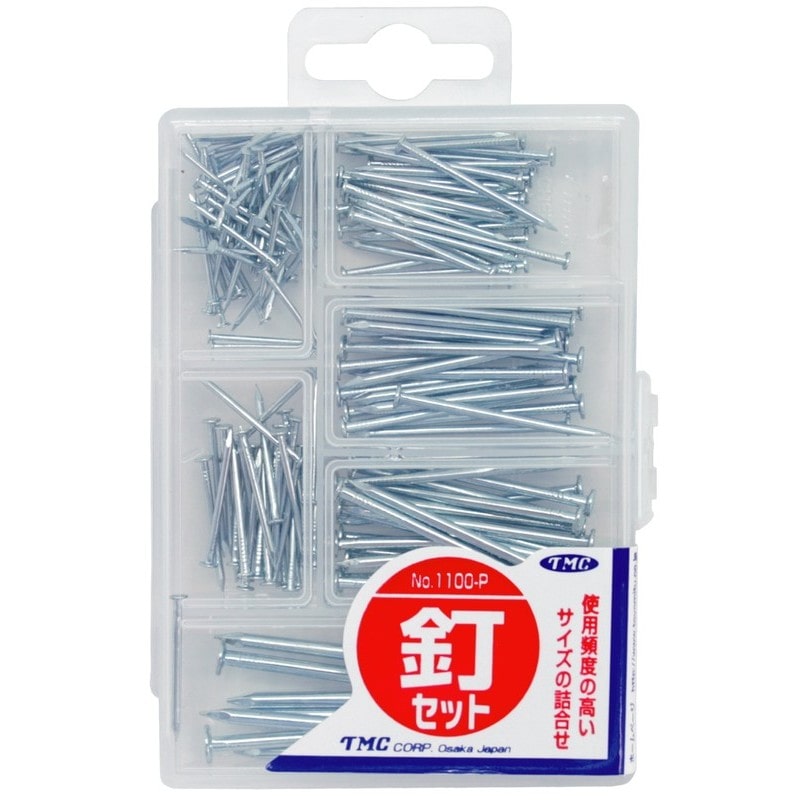 豊光 438652 釘セット プラケース入 1100-P 1個(ご注文単位1個)【直送品】