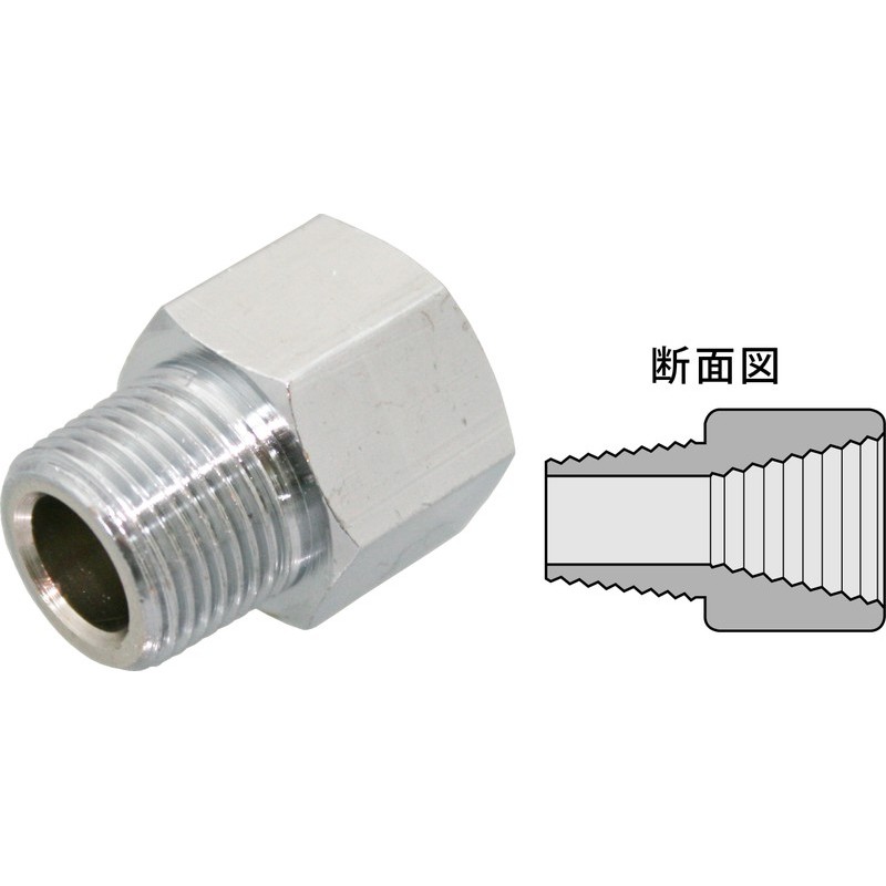 豊光 438740 AM-PRC-034同径中間ソケットテーパーネジ 1個（ご注文単位1個）【直送品】