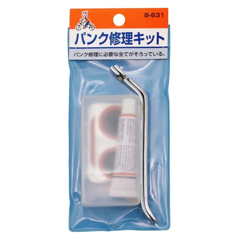 豊光 438575 パンク修理キット B-631 1個(ご注文単位1個)【直送品】